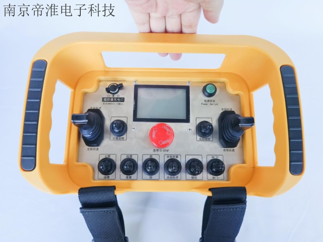 广西消防车工业无线遥控器接收器,工业无线遥控器