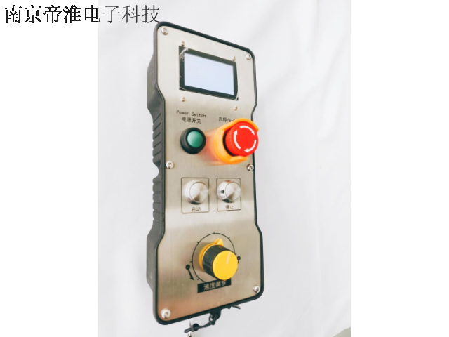 江苏无人船工业无线遥控器生产厂家,工业无线遥控器