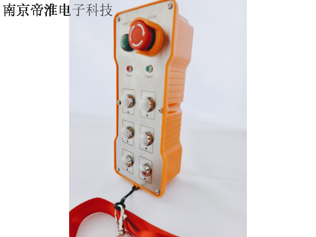 云南高空作业车工业无线遥控器接收器,工业无线遥控器