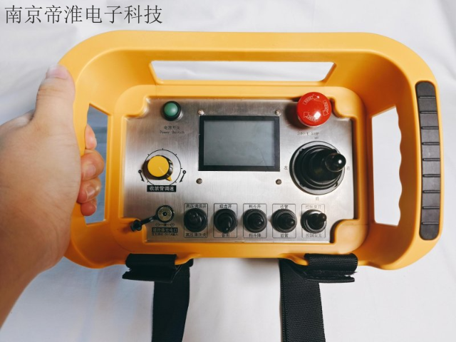 云南消防机器人工业无线遥控器接收器,工业无线遥控器