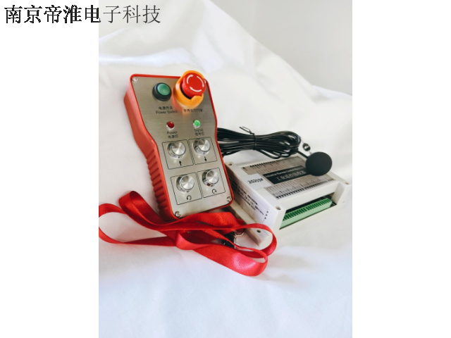 北京高空作业车工业无线遥控器哪里有,工业无线遥控器