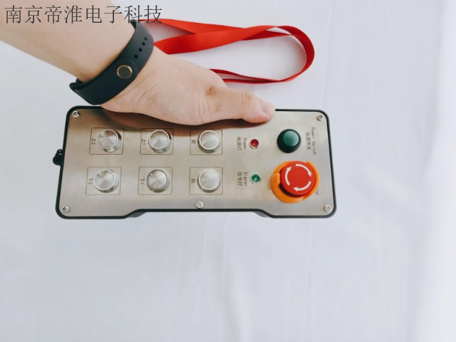 上海靶车工业无线遥控器,工业无线遥控器
