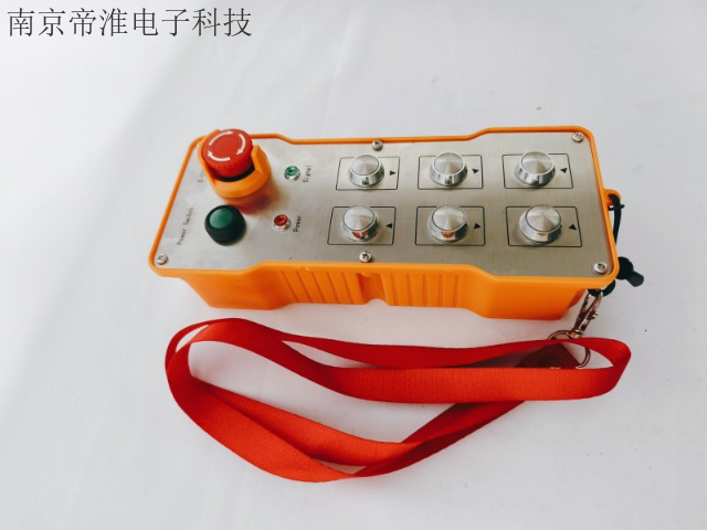 北京工业无线遥控器,工业无线遥控器