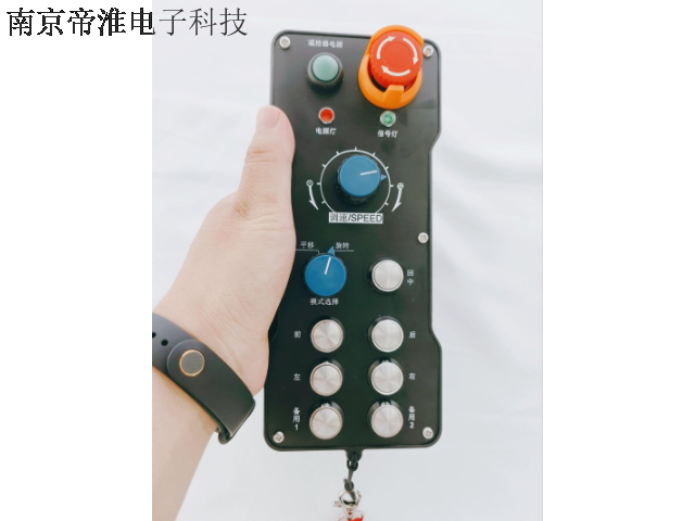 云南工业无线遥控器接收器,工业无线遥控器