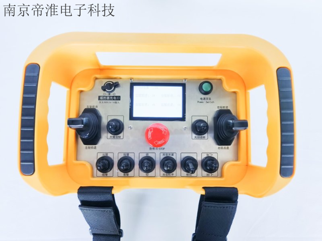 北京轨道车工业无线遥控器,工业无线遥控器