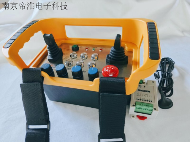 中国澳门无人船工业无线遥控器定制