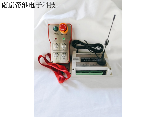 上海吊机工业无线遥控器哪家好,工业无线遥控器