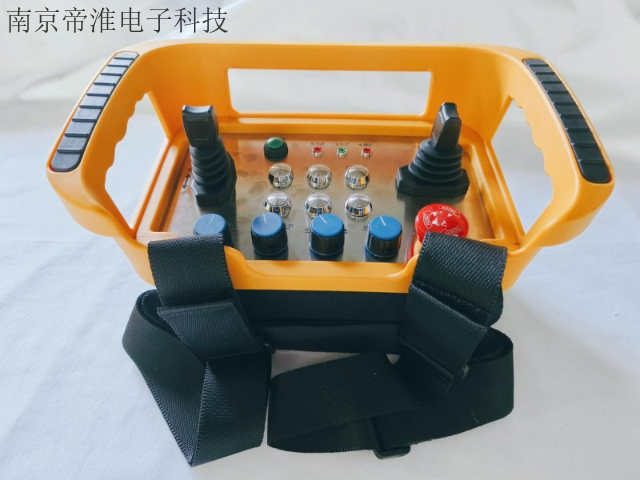 中国香港消防机器人工业无线遥控器接收器,工业无线遥控器