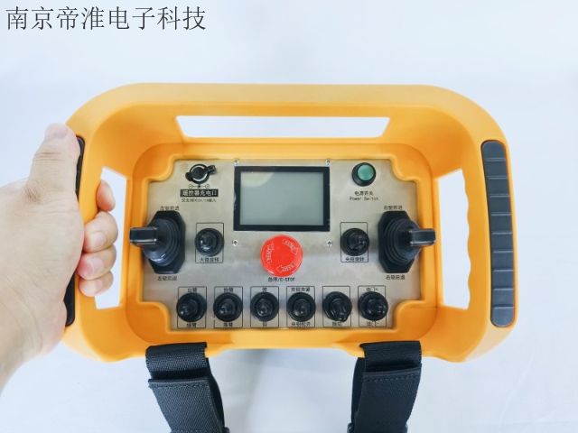 湖南石油机械工业无线遥控器厂家排名,工业无线遥控器