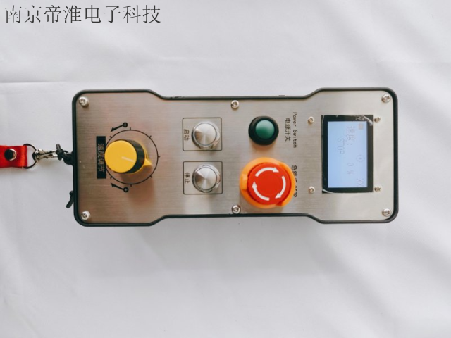 浙江船舶吊工业无线遥控器,工业无线遥控器