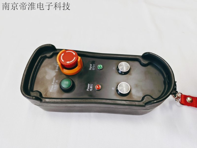 黑龙江焊接小车工业无线遥控器哪里有,工业无线遥控器
