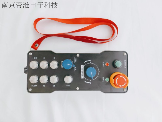 浙江重载AGV工业无线遥控器生产厂家
