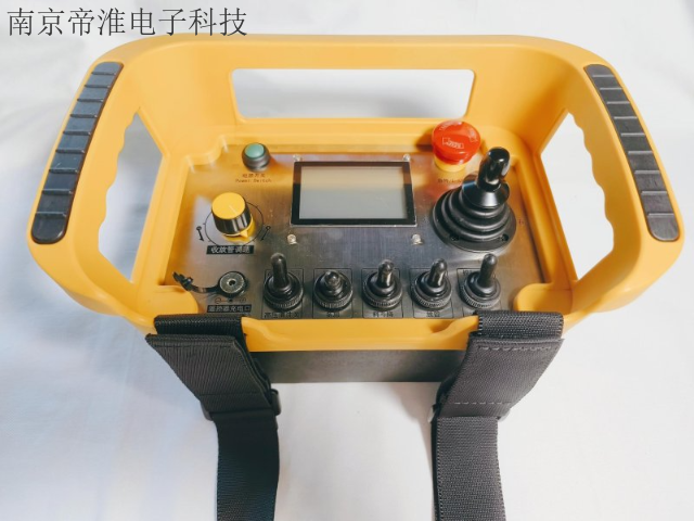 北京消防机器人工业无线遥控器哪家好,工业无线遥控器