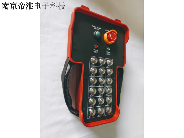 北京风电免爬器工业无线遥控器生产厂家
