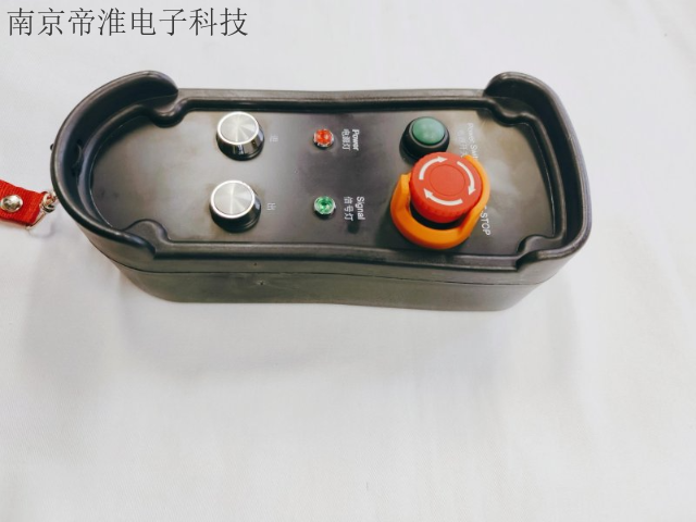 中国香港挖掘机工业无线遥控器