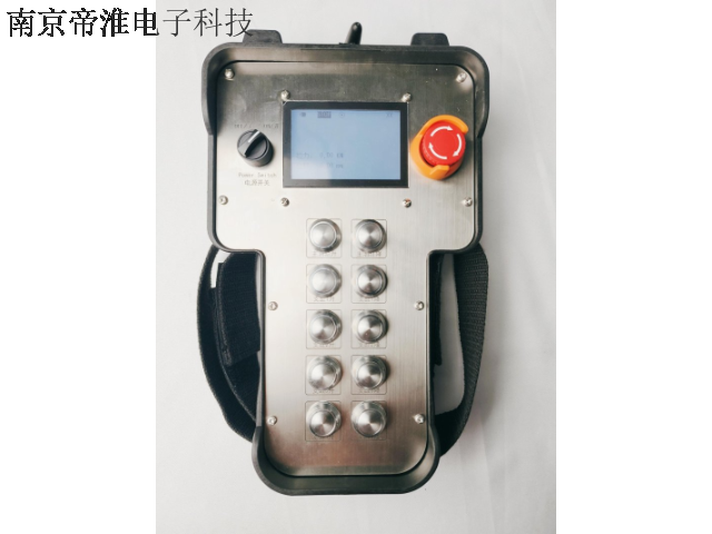 重庆工业防爆遥控器生产厂家