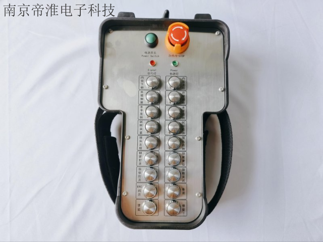 中国香港工业防爆遥控器接收器
