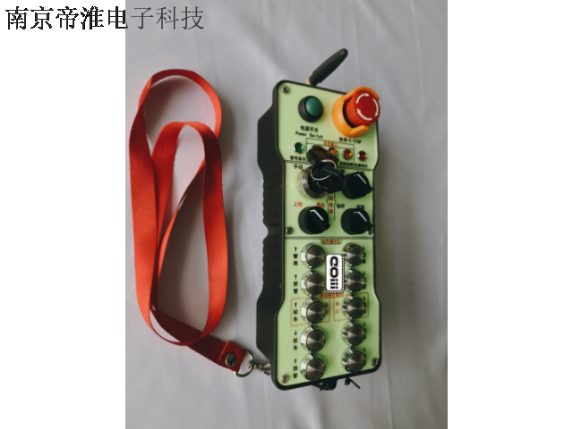 上海工业防爆遥控器接收器,防爆遥控器
