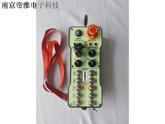 上海求购防爆遥控器生产厂家,防爆遥控器