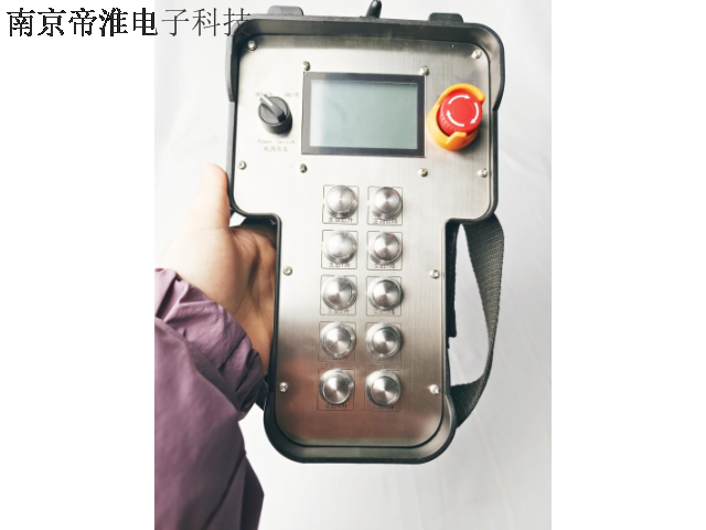 中国香港防爆遥控器大概多少钱