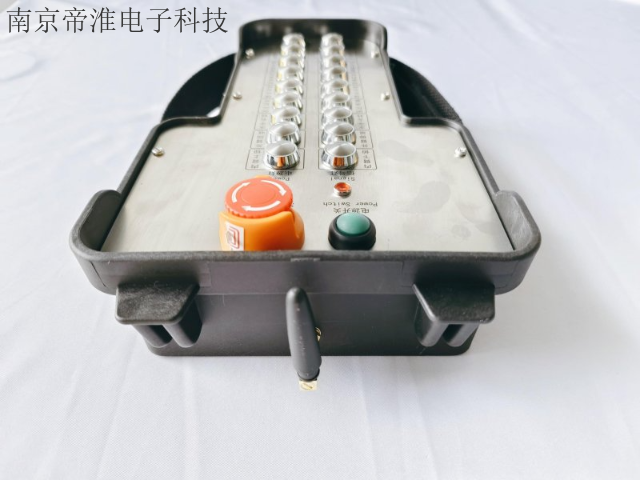 上海防爆遥控器接收器