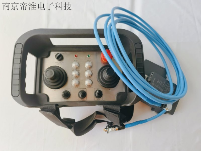 中国香港多功能防爆遥控器品牌