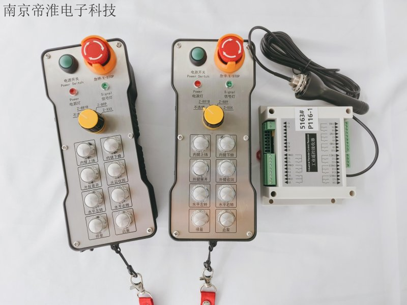 中国香港求购防爆遥控器生产厂家,防爆遥控器