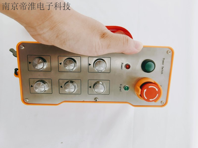 上海工业起重机遥控器接收器,起重机遥控器