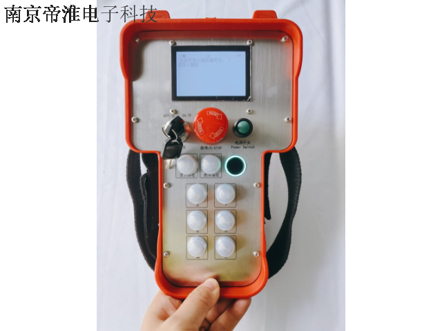 重庆工业起重机遥控器大概多少钱,起重机遥控器