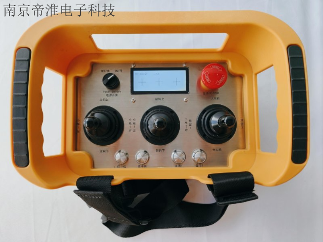 云南工业起重机遥控器生产厂家,起重机遥控器