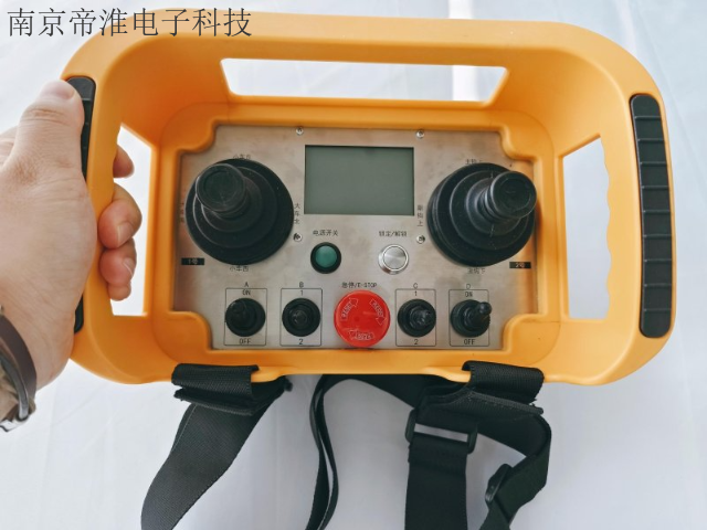 中国台湾工业起重机遥控器生产厂家,起重机遥控器