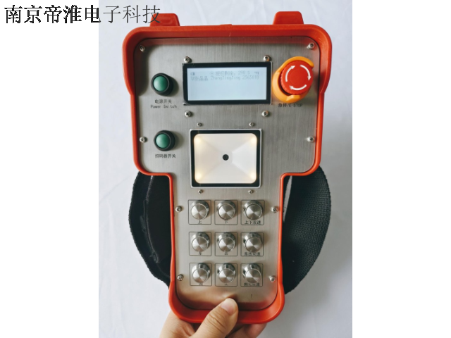 中国香港工业起重机遥控器接收器