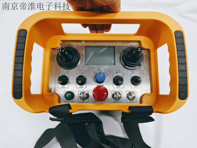 重庆工业AGV工业遥控器市价,AGV工业遥控器