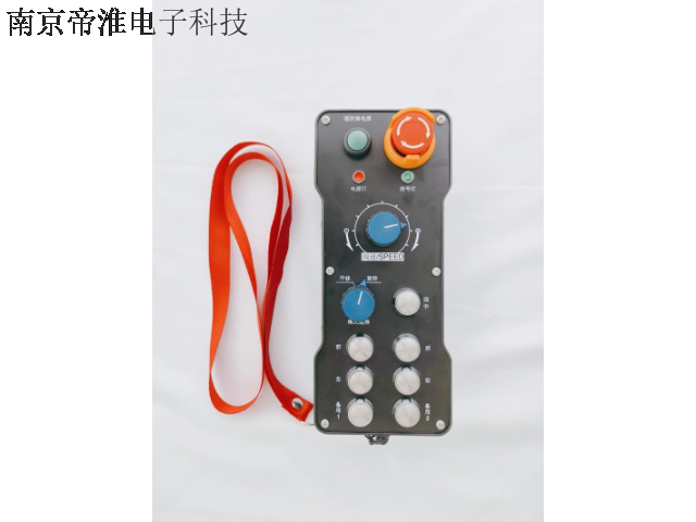 重庆工业AGV工业遥控器大概多少钱