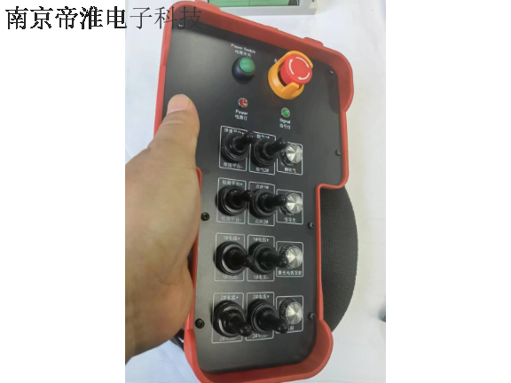 广东求购焊接机器人遥控器批量交付,焊接机器人遥控器