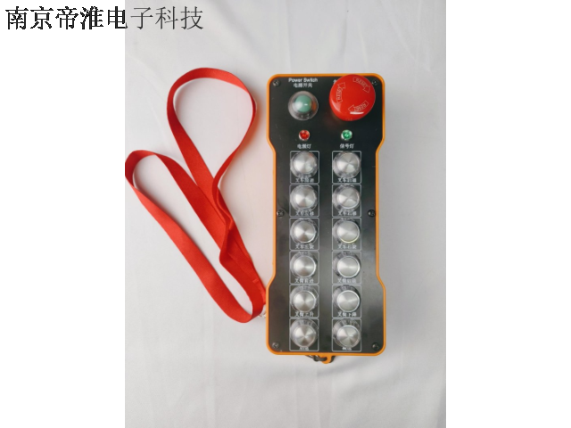 中国香港求购AGV工业遥控器市价