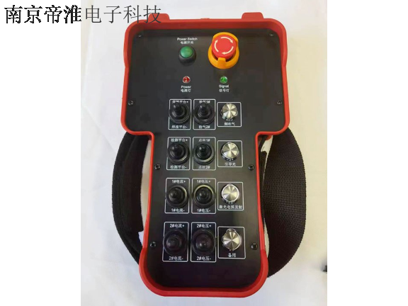 北京焊接机器人遥控器价钱,焊接机器人遥控器