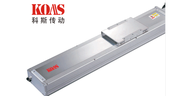 广州线性模组设备制造 值得信赖 科斯传动技术供应