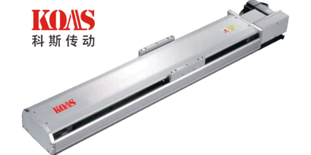 广州线性模组生产厂家 服务为先 科斯传动技术供应