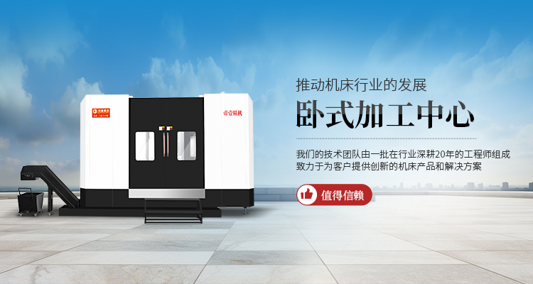 江门CNC自动加工中心厂家 帝壹精机供应;