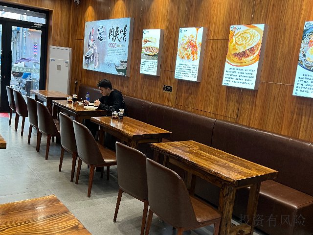 鞍山腊汁肉夹馍加盟店 哈尔滨市南岗区孙和记腊汁肉夹馍供应