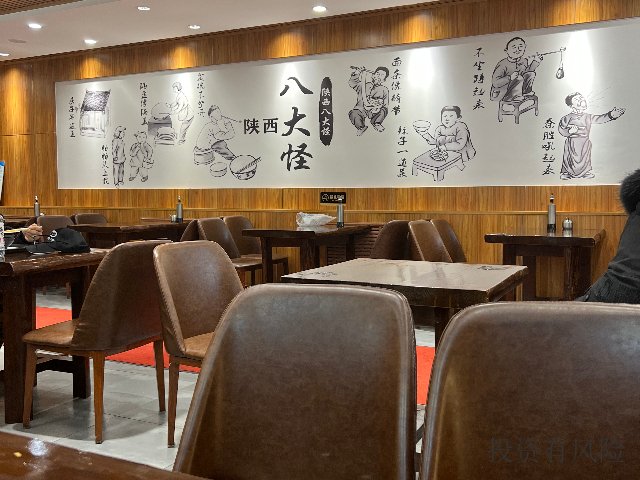 吉林肉夹馍加盟店 哈尔滨市南岗区孙和记腊汁肉夹馍供应