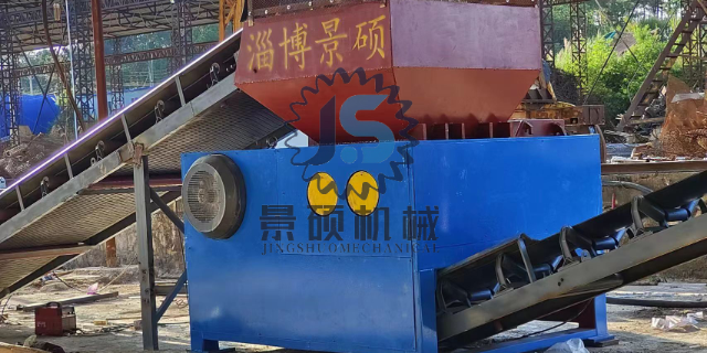 甘肃大型钢筋撕碎机设备 淄博景硕机械供应