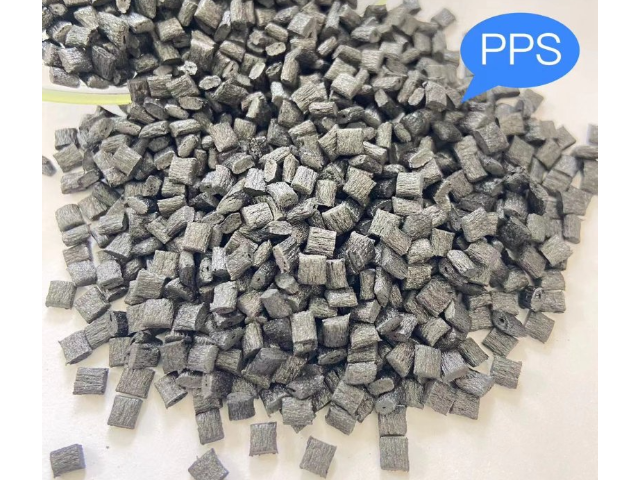 东莞工程塑料PPS,PPS
