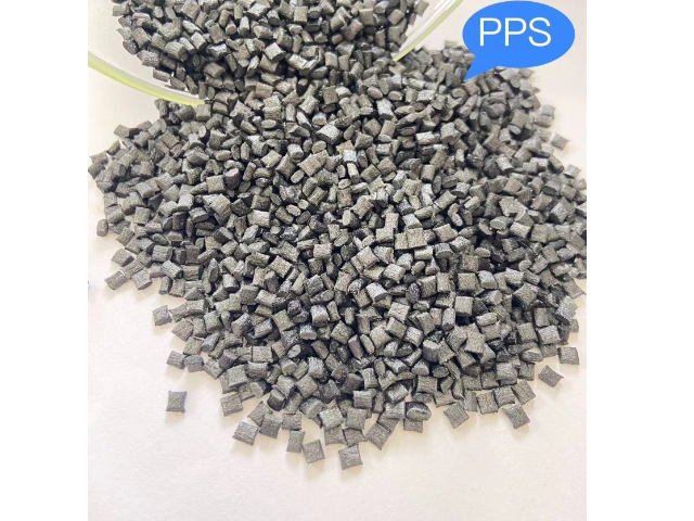 东莞玻纤增强PPS 徽友塑胶供应