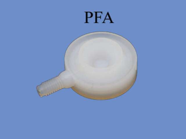 东莞可溶性PFA管材 徽友塑胶供应