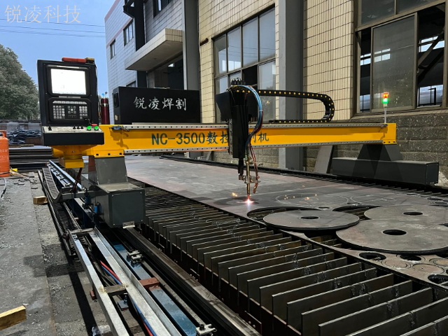 甘肃板材切割机生产厂家 江苏锐凌焊割科技供应