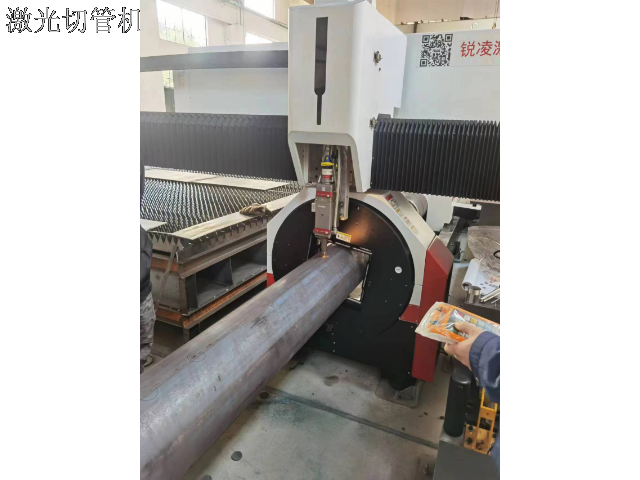 宁夏H型钢激光割管机生产厂家 江苏锐凌焊割科技供应