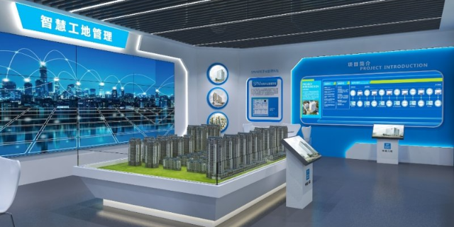 广东新能源展厅设计效果图 上海善纳美术设计供应;