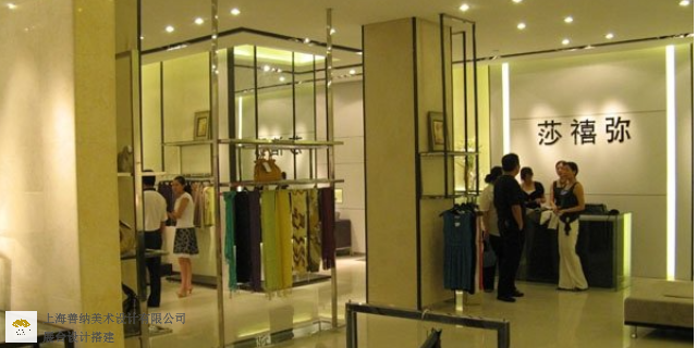 广东大型连锁专卖店装修设计 上海善纳美术设计供应